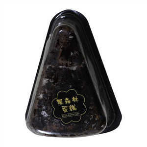 黑森林蛋糕