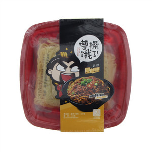 曹操饿了免泡即食拌面（黄焖鸡味）