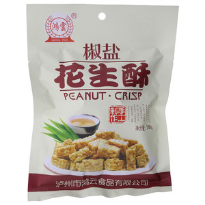 鸿云手工制作椒盐花生酥