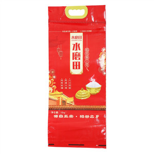 水磨田稻花香2号