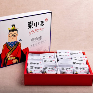 秦小派黑白琼锅糖