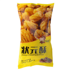 好食将状元酥