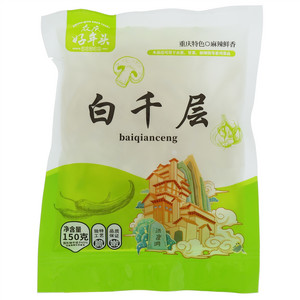 众庆好年头白千层