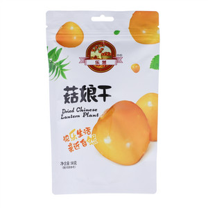 乐然菇娘干