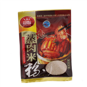 冠智蒸肉米粉