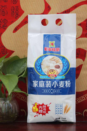 新幸福厨家庭装小麦粉