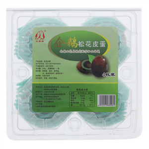 企鹅牌松花皮蛋