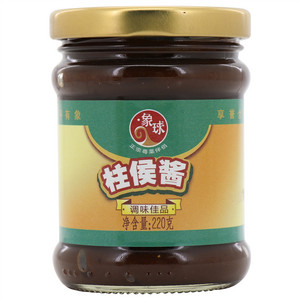 象球柱侯酱