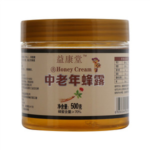 益康堂中老年蜂露