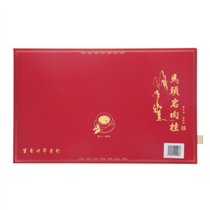 芳香兴华茶行马头岩肉桂