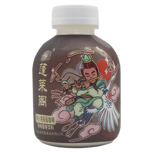 蓬莱阁韩小湘咖啡
