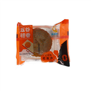 陈小五广式红豆沙月饼