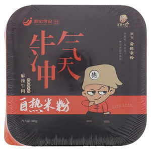 粉小德常德麻辣牛肉自热米粉