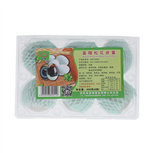 蓝翔优级松花皮蛋