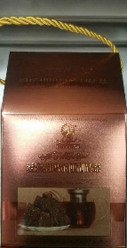 爱乐胡玛尔便利砖茶