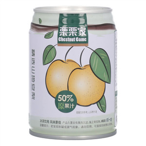 栗海栗栗家安梨汁饮料