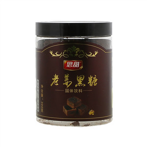 玫瑰茉莉茶