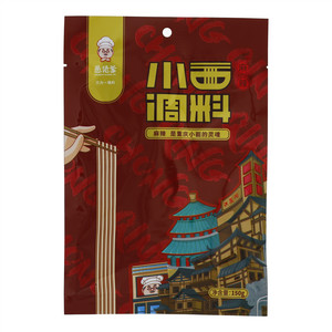 愚佬爹麻辣小面调料