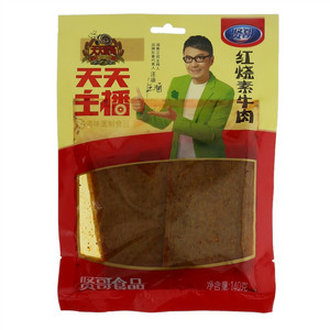 贤哥红烧素牛肉