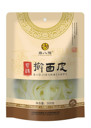 周秦之礼擀面皮