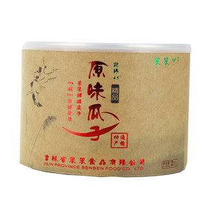 笨笨丫原味原味瓜子