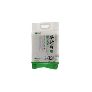 农耕肴绿色大米2.5KG