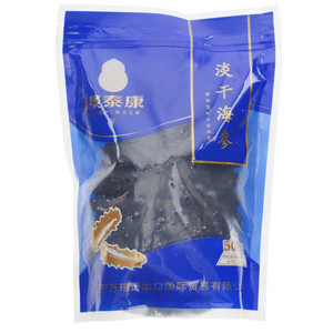 璟泰康淡干海参