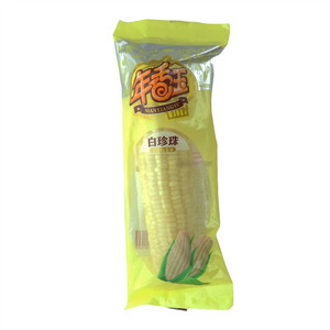 年香玉速冻粘玉米（熟制品）
