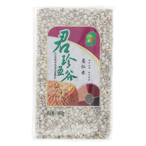 君珍薏仁米