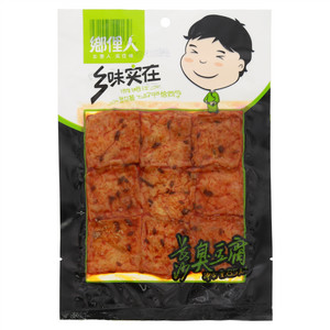 鄉俚人（长沙臭豆腐）