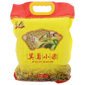 冀鸢小米