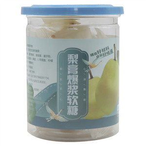 燕丝路梨膏爆浆软糖