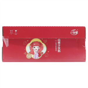 一枝笔山楂汁饮料