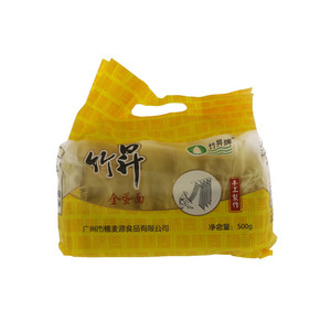 500g 全蛋面