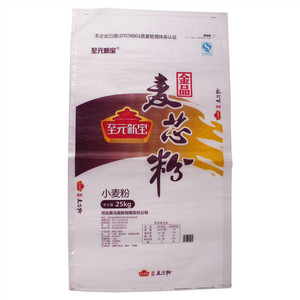 至元新宝金品麦芯粉小麦粉