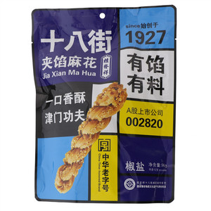 桂发祥十八街椒盐夹馅麻花