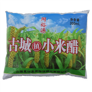 同裕源古城镇小米醋