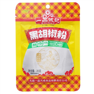 YIPINGCHENGJI一品诚记黑胡椒粉