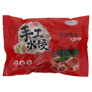 有家有饺手工水饺（莲菜猪肉馅）