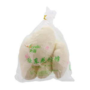 湾都胶东莲子饽饽