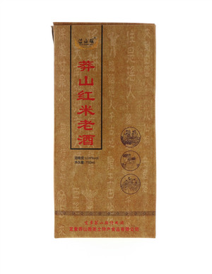 莽山红米酒（750ml）