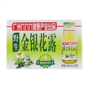 YUANGUOLE缘果乐餐霸野生金银花露植物饮料
