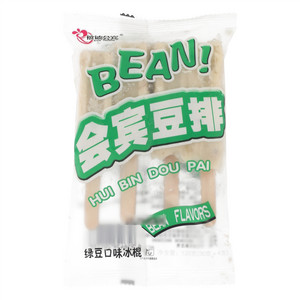 禧德会宾会宾豆排绿豆口味冰棍