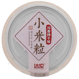 达伦开心的小米粒（川香辣子味）