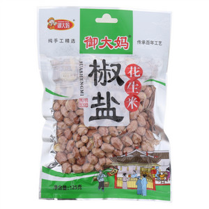 御大妈椒盐花生米