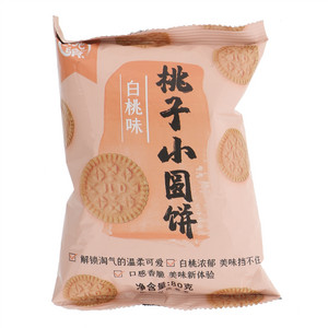 优飨白桃味桃子小圆饼