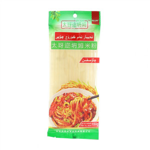 太玡迩坍姆米粉条
