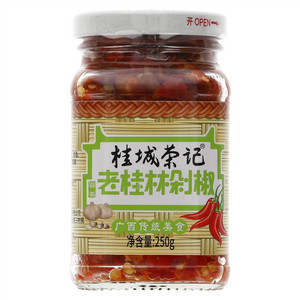 桂城荣记蒜蓉风味老桂林剁椒