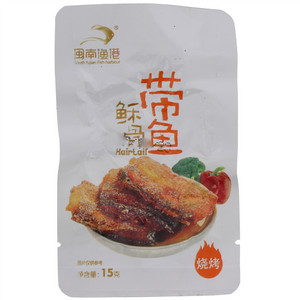 闽南渔港烧烤味稣骨带鱼