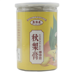 张恒春秋梨膏棒棒糖